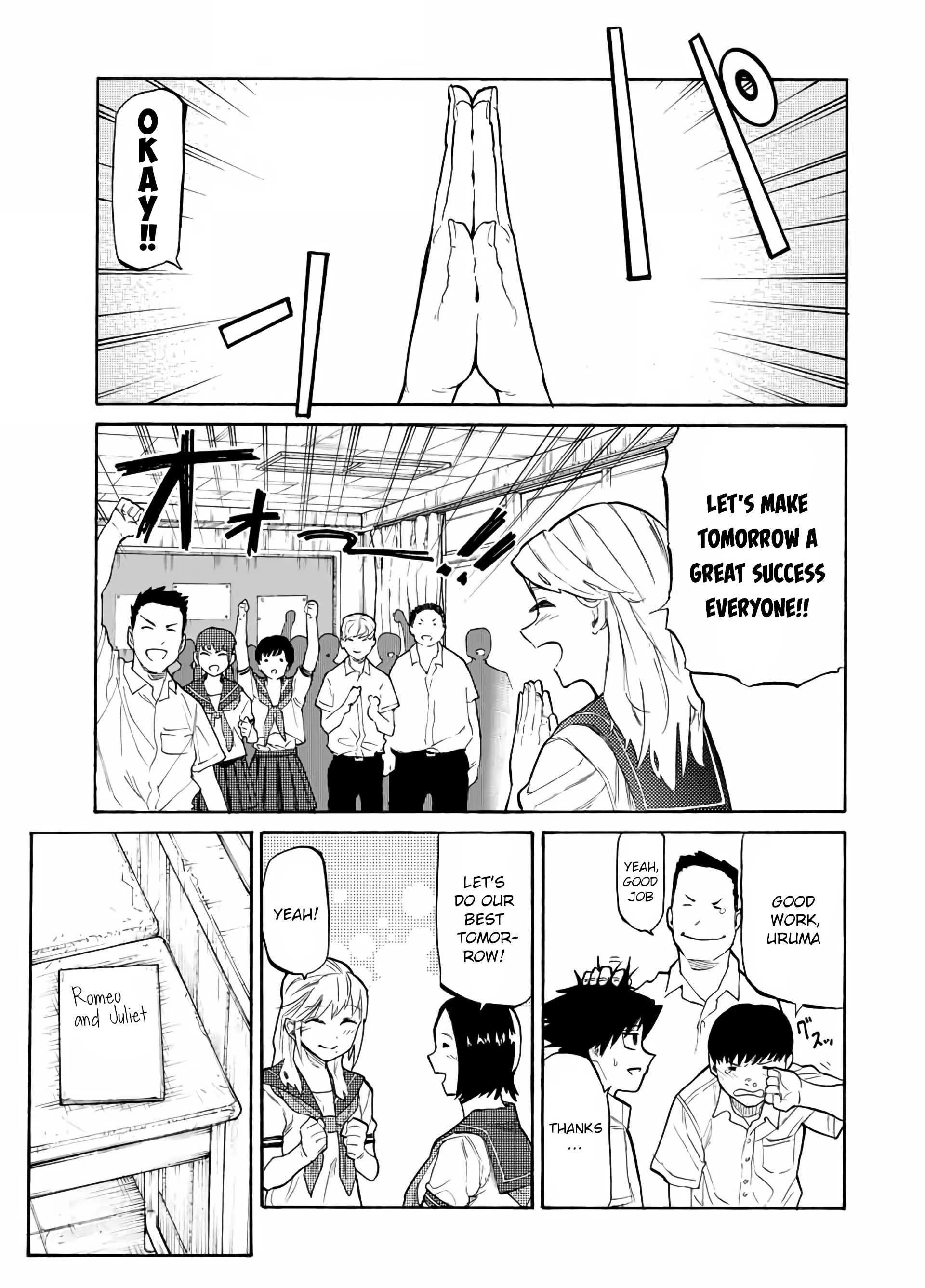 Juujika no Rokunin Chapter 27 4